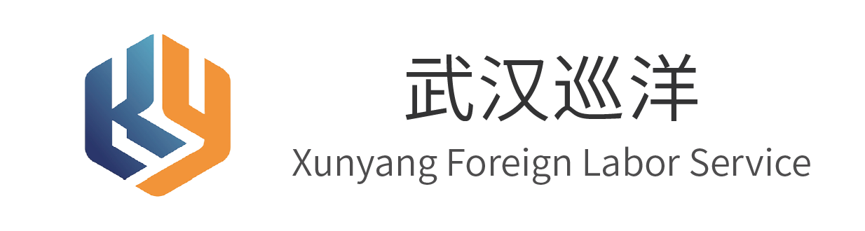 客户案例-20